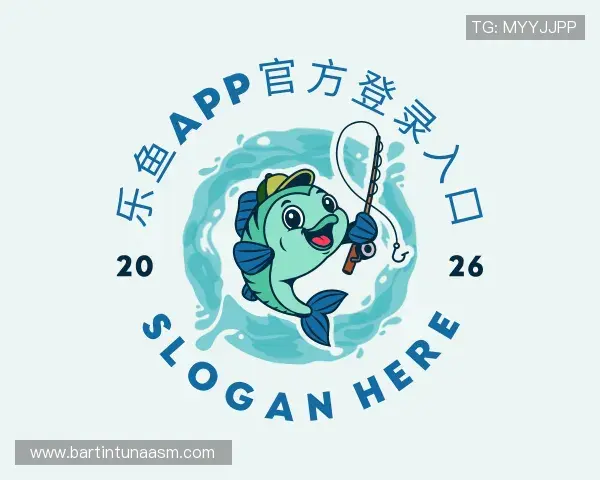 了解乐鱼app官方登录入口官网